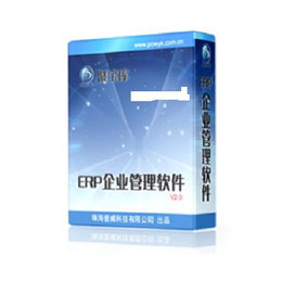 江門聚寶庫ERP系統(tǒng)軟件 賦能企業(yè)管理，驅(qū)動數(shù)字化轉(zhuǎn)型