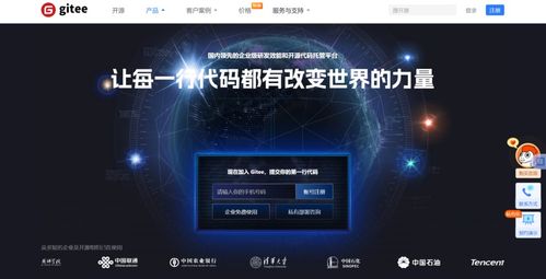 小型企業(yè)必備 最實(shí)用的8款需求管理軟件推薦